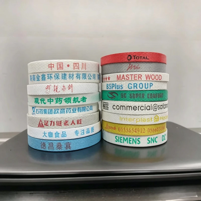 Custom Logo Printed PP Strapping Samples